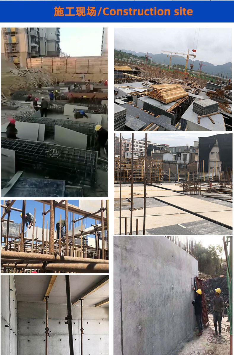 Modelo de construção PP formwork plástico formwork